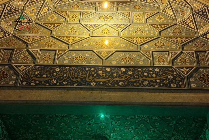 سردار حسن