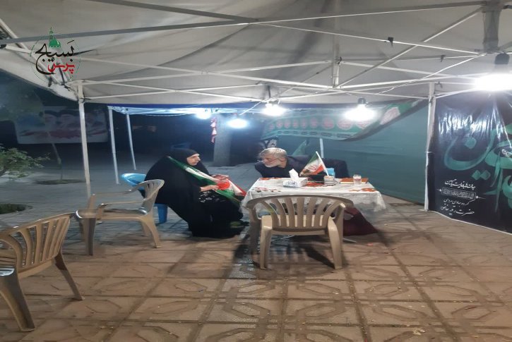 میز خدمت جهاد تبیین