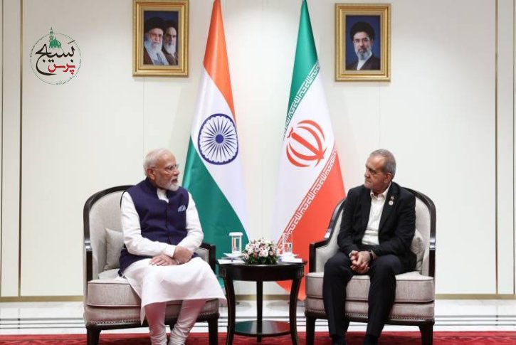پزشکیان