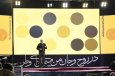 فرهنگ