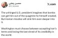 آمریکا باید انتخاب کند