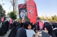 بزرگداشت امام شهید