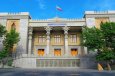 بیانیه وزارت خارجه