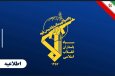 دفاعی